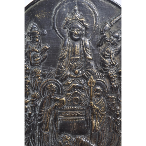 395 - An early 20th century hand made Buddhist tableaux tablet. Of arched form with religious / holy figur... 