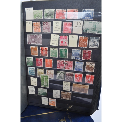 466 - A collection of 19th & 20th Century foreign stamps to include: New Zealand 1862 - 1952; Philippines ... 