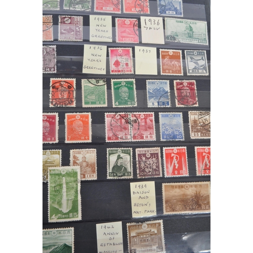 466 - A collection of 19th & 20th Century foreign stamps to include: New Zealand 1862 - 1952; Philippines ... 