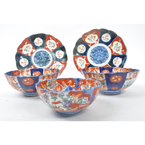 49 - A collection of vintage 20th century Japanese ceramic Imari display / cabinet plates. Comprising of ... 