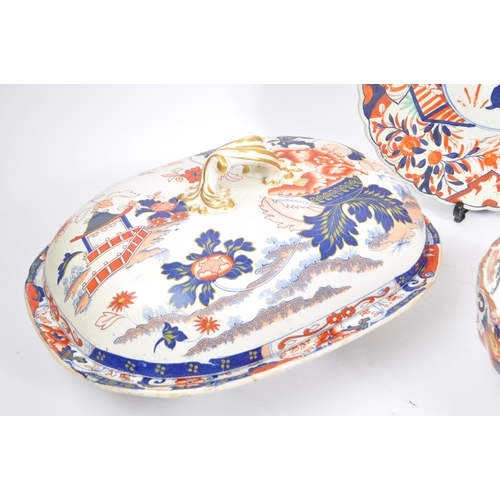 50 - A collection of Japanese Imari style ceramic items. Comprising of vases, various size charger plates... 