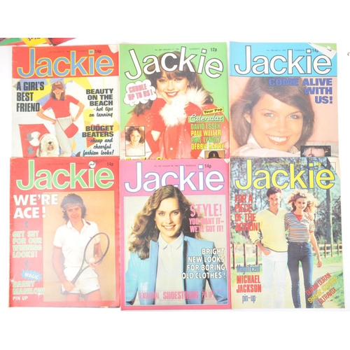 533 - A large collection of mid 20th century 1960s-80s magazines. The collection to include copies of Patc... 