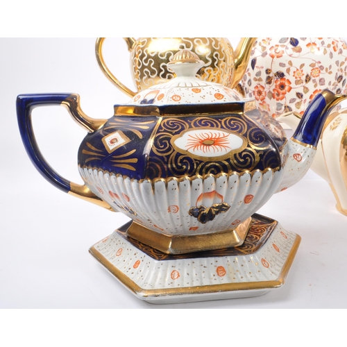 56 - Sadler - A collection vintage 20th century ceramic teapots. Royal Worcester, Sudlow's examples. Alon... 