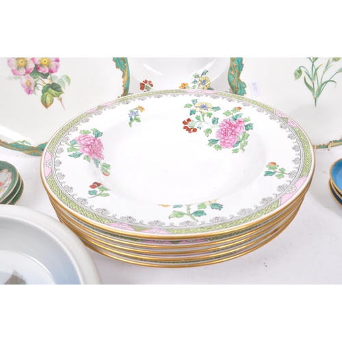 99 - Davenport / Aynsley / Spode - A collection of 19th and 20th Century china porcelain items to include... 