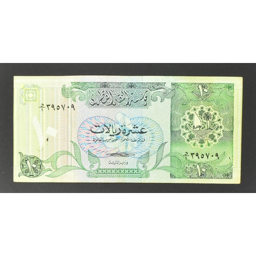 488 - A collection of international uncirculated bank notes banknotes to include; 1x 1977 Oman 100 baisa, ... 