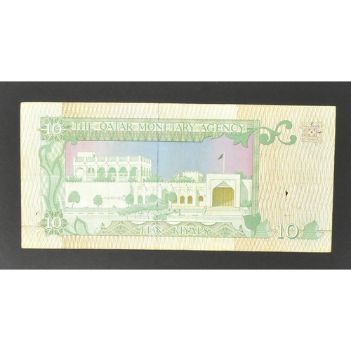 488 - A collection of international uncirculated bank notes banknotes to include; 1x 1977 Oman 100 baisa, ... 