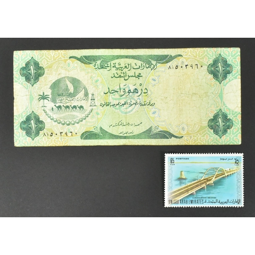 488 - A collection of international uncirculated bank notes banknotes to include; 1x 1977 Oman 100 baisa, ... 