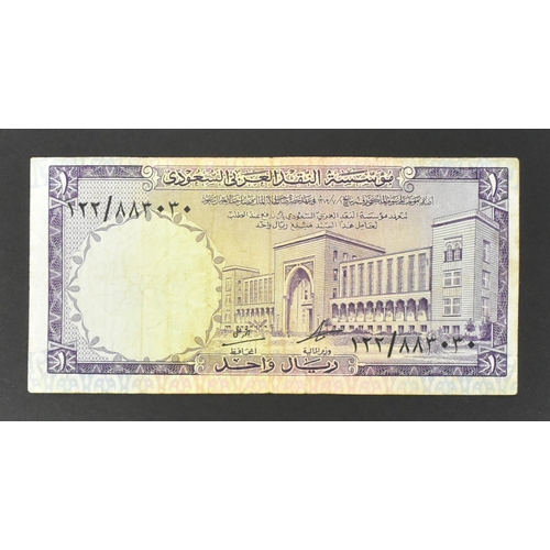 488 - A collection of international uncirculated bank notes banknotes to include; 1x 1977 Oman 100 baisa, ... 