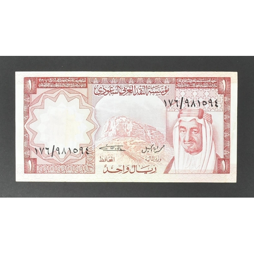 488 - A collection of international uncirculated bank notes banknotes to include; 1x 1977 Oman 100 baisa, ... 