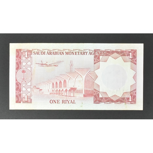 488 - A collection of international uncirculated bank notes banknotes to include; 1x 1977 Oman 100 baisa, ... 