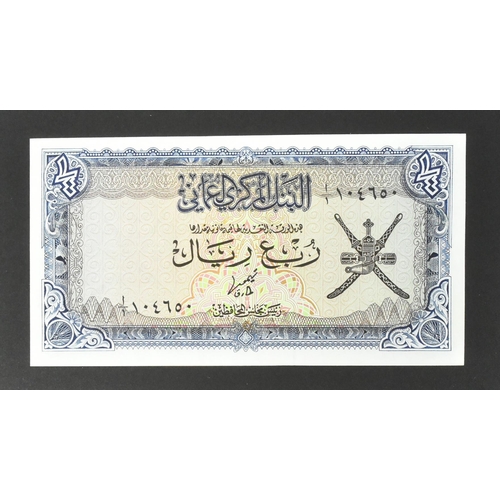 488 - A collection of international uncirculated bank notes banknotes to include; 1x 1977 Oman 100 baisa, ... 