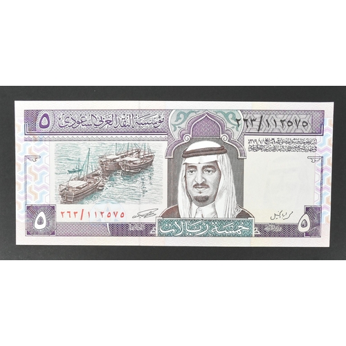 488 - A collection of international uncirculated bank notes banknotes to include; 1x 1977 Oman 100 baisa, ... 