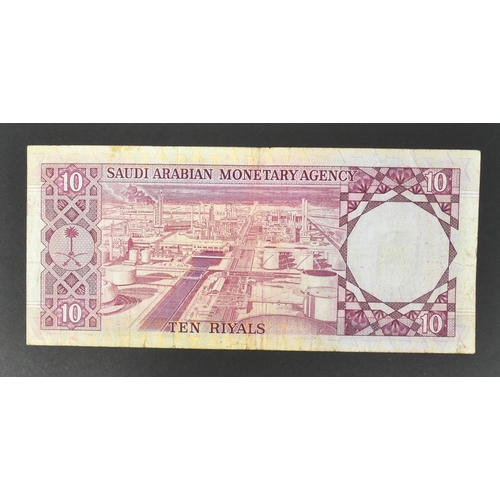 488 - A collection of international uncirculated bank notes banknotes to include; 1x 1977 Oman 100 baisa, ... 