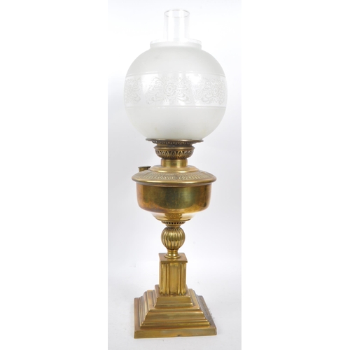 1029 - Victorian 19th century Lampe Veritas brass oil lamp complete with frosted and etched globe shade alo... 