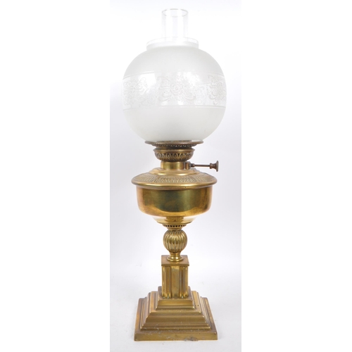 1029 - Victorian 19th century Lampe Veritas brass oil lamp complete with frosted and etched globe shade alo... 