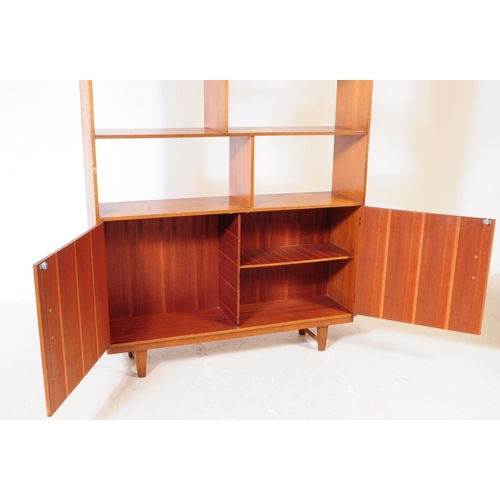 763 - British Modern Design - A mid 20th century teak veneer highboard sideboard wall unit. The highboard ... 