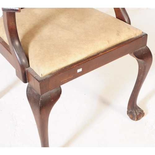 854 - A 19th century Georgian burr mahogany drop leaf table. Rectangular form with carved sunburst panels ... 