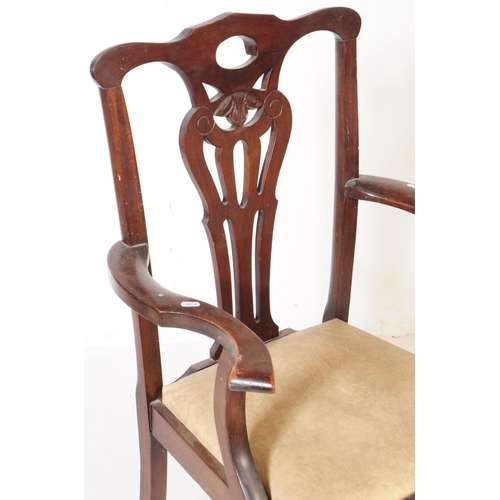 854 - A 19th century Georgian burr mahogany drop leaf table. Rectangular form with carved sunburst panels ... 