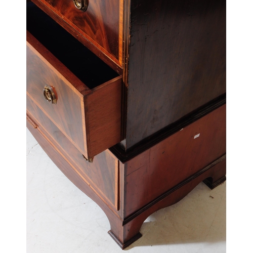 874 - An Edwardian circa 1900s inlaid compactum wardrobe armoire. Of rectangular form with slot in gallery... 