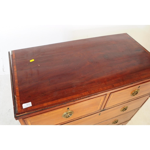 913 - An 18th century George III mahogany chest of drawers. The chest of drawers raised on bracket feet wi... 