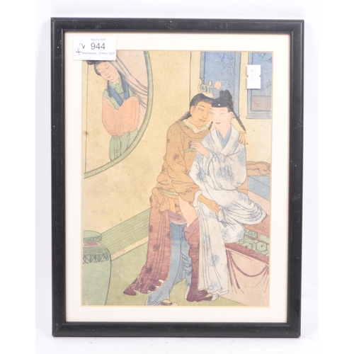 944 - A framed and glazed early 20th Century Japanese ink on paper erotic image of couple with onlooker wa... 