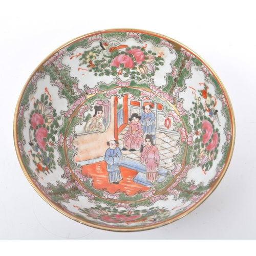 141 - A collection of 19th century Chinese / Japanese eastern Asian porcelain china. Including a Famille r... 