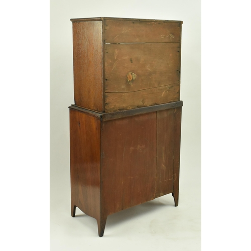 31 - A late 19th century Victorian miniature salesman / apprentice piece mahogany cabinet on chest. The c... 