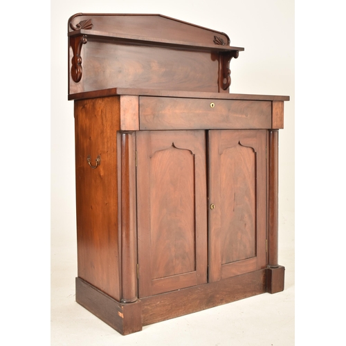 613 - A 19th century William IV mahogany chiffonier credenza. The chiffonier having a raised gallery back ... 