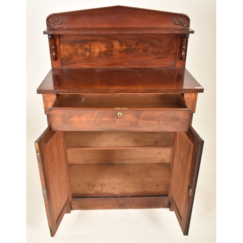 613 - A 19th century William IV mahogany chiffonier credenza. The chiffonier having a raised gallery back ... 