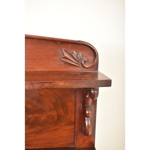 613 - A 19th century William IV mahogany chiffonier credenza. The chiffonier having a raised gallery back ... 