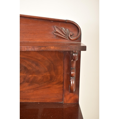 613 - A 19th century William IV mahogany chiffonier credenza. The chiffonier having a raised gallery back ... 