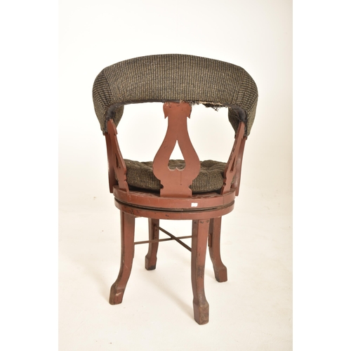 477 - A 19th Century Victorian Arts & Crafts mahogany inverted heart desk office swivel revolving chair. T... 