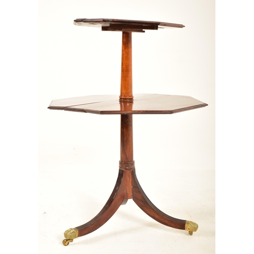 330 - A George III early 19th century mahogany two tier drop leaf dumbwaiter stand etagere. The two tier t... 