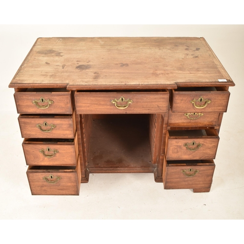 338 - A George II late 18th century mahogany breakfront desk sideboard. The sideboard having chamfered edg... 