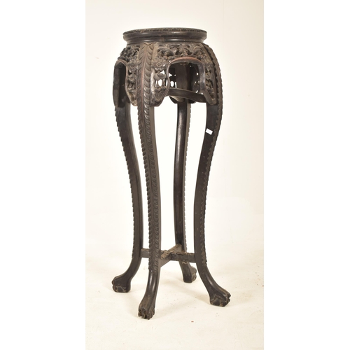 366 - A Chinese Oriental early 20th century circa 1900 hardwood & marble top floor jardiniere planter. The... 