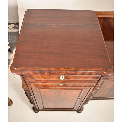 266 - A 19th century Victorian inverted breakfront flame mahogany sideboard credenza / buffet. The sideboa... 