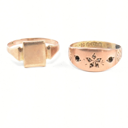 103 - Two gold rings AF. The rings to include a Victorian hallmarked 9ct rose gold ring with engraved flow... 