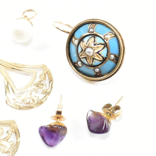 177 - A pair of 14ct gold and amethyst stud earrings and 14ct gold jewellery fragments AF. The lot to incl... 