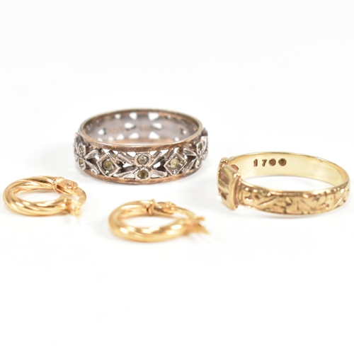 184 - A collection of 9ct gold jewellery including a 9ct gold, silver and white stone set eternity ring. A... 