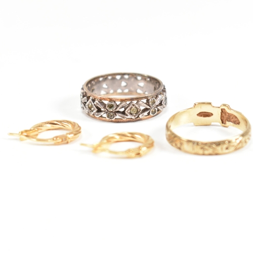 184 - A collection of 9ct gold jewellery including a 9ct gold, silver and white stone set eternity ring. A... 