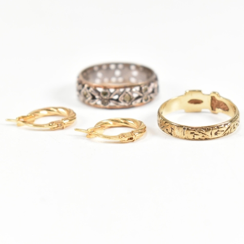 184 - A collection of 9ct gold jewellery including a 9ct gold, silver and white stone set eternity ring. A... 