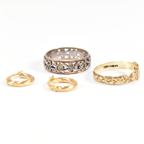 184 - A collection of 9ct gold jewellery including a 9ct gold, silver and white stone set eternity ring. A... 