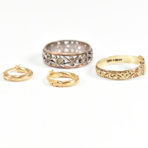 184 - A collection of 9ct gold jewellery including a 9ct gold, silver and white stone set eternity ring. A... 