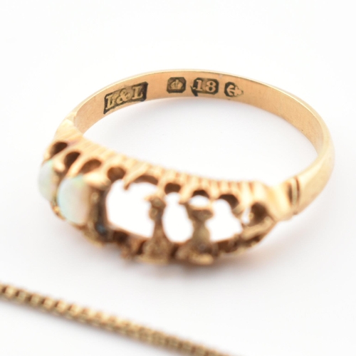 227 - A hallmarked 9ct gold bracelet and an 18ct gold AF ring. The bracelet formed with box links to sprin... 