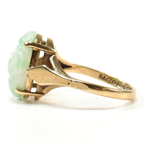 258 - A hallmarked 9ct gold and carved jade dress ring. Hallmarked for Birmingham. Size L.5. Weighs 3.3g. ... 