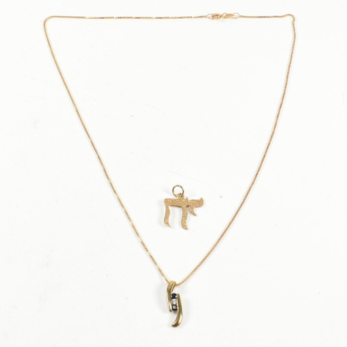 314 - A hallmarked 9ct gold sapphire and diamond pendant necklace together with a gold Hebrew 'Chai' neckl... 