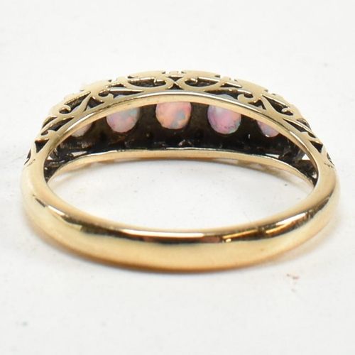 411 - A 9ct gold, synthetic opal and diamond gypsy ring. Stamped 9ct. Size Q. Weighs 2.6g. All weights, me... 