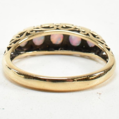 411 - A 9ct gold, synthetic opal and diamond gypsy ring. Stamped 9ct. Size Q. Weighs 2.6g. All weights, me... 