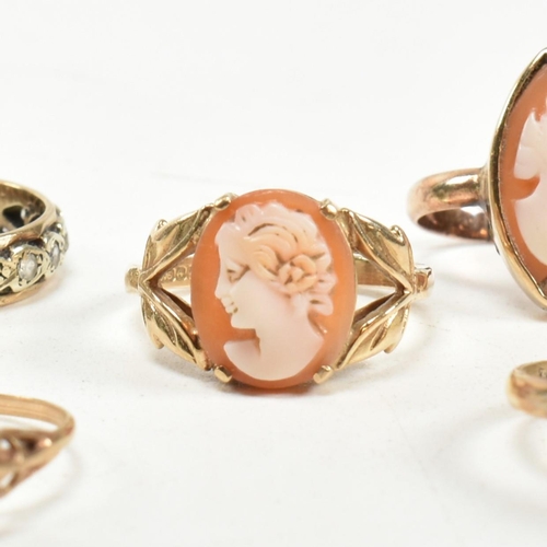 92 - A collection of 9ct gold and gem set rings. The rings to include a hallmarked 9ct gold cameo ring, h... 