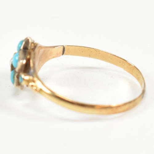 81 - An 18ct gold, turquoise and seed pearl cluster ring. The ring having a central seed pearl surrounded... 